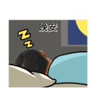 PingWei 2（個別スタンプ：27）