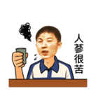 PingWei 2（個別スタンプ：35）