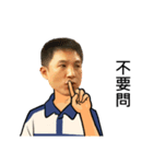 PingWei 2（個別スタンプ：36）