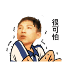 PingWei 2（個別スタンプ：37）