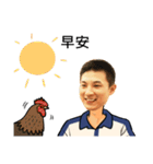 PingWei 2（個別スタンプ：38）