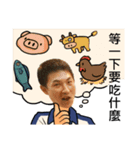 PingWei 2（個別スタンプ：39）