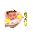 使いやすい赤ちゃんスタンプ（個別スタンプ：4）