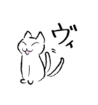 オタク語を話す猫・ピョタくんの巻（個別スタンプ：17）