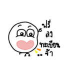 Feeling Life Shopping 2.（個別スタンプ：10）