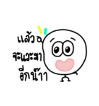 Feeling Life Shopping 2.（個別スタンプ：19）