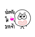 Feeling Life Shopping 2.（個別スタンプ：27）
