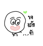 Feeling Life Shopping 2.（個別スタンプ：31）