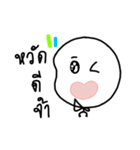 Feeling Life Shopping 2.（個別スタンプ：32）