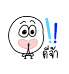 Feeling Life Shopping 2.（個別スタンプ：33）