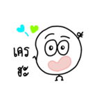 Feeling Life Shopping 2.（個別スタンプ：37）