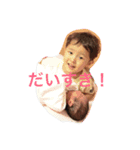 39くん100くん（個別スタンプ：8）