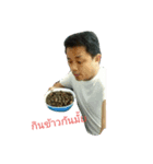 croochowjaidee（個別スタンプ：6）