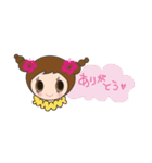 Cutie Hula girl Sticker（個別スタンプ：1）