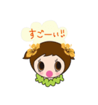 Cutie Hula girl Sticker（個別スタンプ：2）