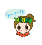 Cutie Hula girl Sticker（個別スタンプ：3）
