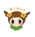 Cutie Hula girl Sticker（個別スタンプ：7）