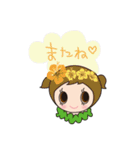 Cutie Hula girl Sticker（個別スタンプ：9）
