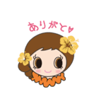 Cutie Hula girl Sticker（個別スタンプ：10）