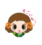 Cutie Hula girl Sticker（個別スタンプ：12）