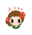 Cutie Hula girl Sticker（個別スタンプ：13）