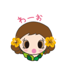 Cutie Hula girl Sticker（個別スタンプ：15）
