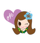 Cutie Hula girl Sticker（個別スタンプ：17）