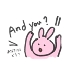 雑な割に使えるうさぎ（個別スタンプ：2）
