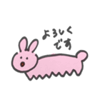 雑な割に使えるうさぎ（個別スタンプ：5）