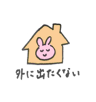 雑な割に使えるうさぎ（個別スタンプ：6）