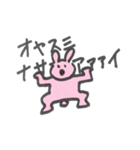 雑な割に使えるうさぎ（個別スタンプ：8）