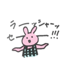 雑な割に使えるうさぎ（個別スタンプ：11）
