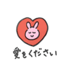 雑な割に使えるうさぎ（個別スタンプ：14）