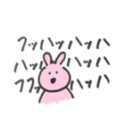 雑な割に使えるうさぎ（個別スタンプ：18）