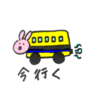 雑な割に使えるうさぎ（個別スタンプ：21）