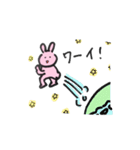 雑な割に使えるうさぎ（個別スタンプ：23）