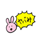 雑な割に使えるうさぎ（個別スタンプ：24）