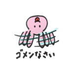 雑な割に使えるうさぎ（個別スタンプ：35）