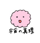 雑な割に使えるうさぎ（個別スタンプ：39）