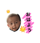 さく①（個別スタンプ：1）