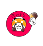 レッサーパンダの「れちゃまる」（個別スタンプ：2）
