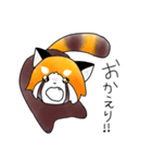 レッサーパンダの「れちゃまる」（個別スタンプ：3）
