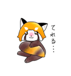 レッサーパンダの「れちゃまる」（個別スタンプ：5）