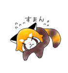 レッサーパンダの「れちゃまる」（個別スタンプ：6）