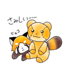 レッサーパンダの「れちゃまる」（個別スタンプ：7）