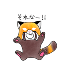 レッサーパンダの「れちゃまる」（個別スタンプ：10）