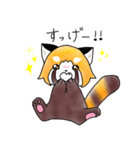 レッサーパンダの「れちゃまる」（個別スタンプ：14）