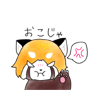 レッサーパンダの「れちゃまる」（個別スタンプ：15）