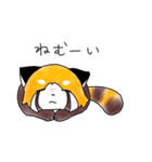 レッサーパンダの「れちゃまる」（個別スタンプ：16）