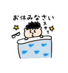 ゆきひろ専用スタンプ（個別スタンプ：40）